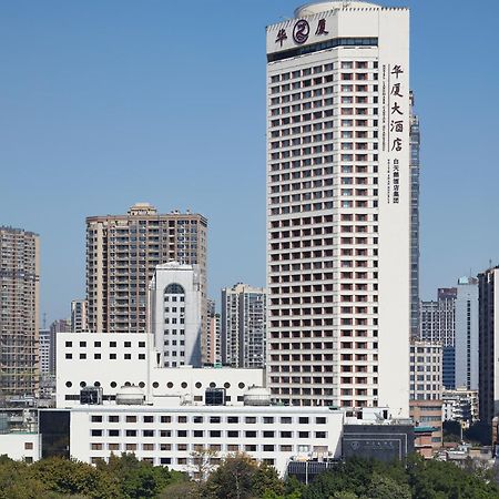 Hotel Landmark Canton מראה חיצוני תמונה