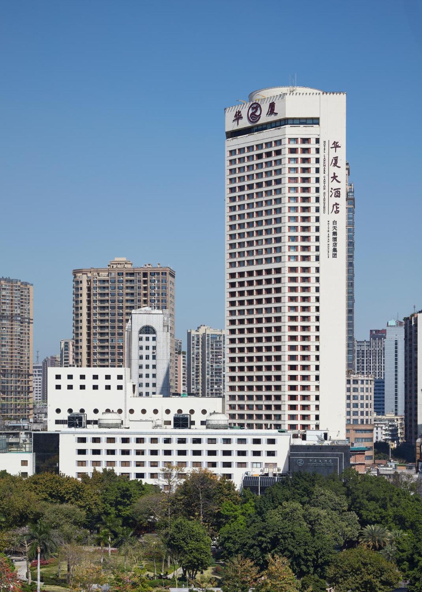 Hotel Landmark Canton מראה חיצוני תמונה
